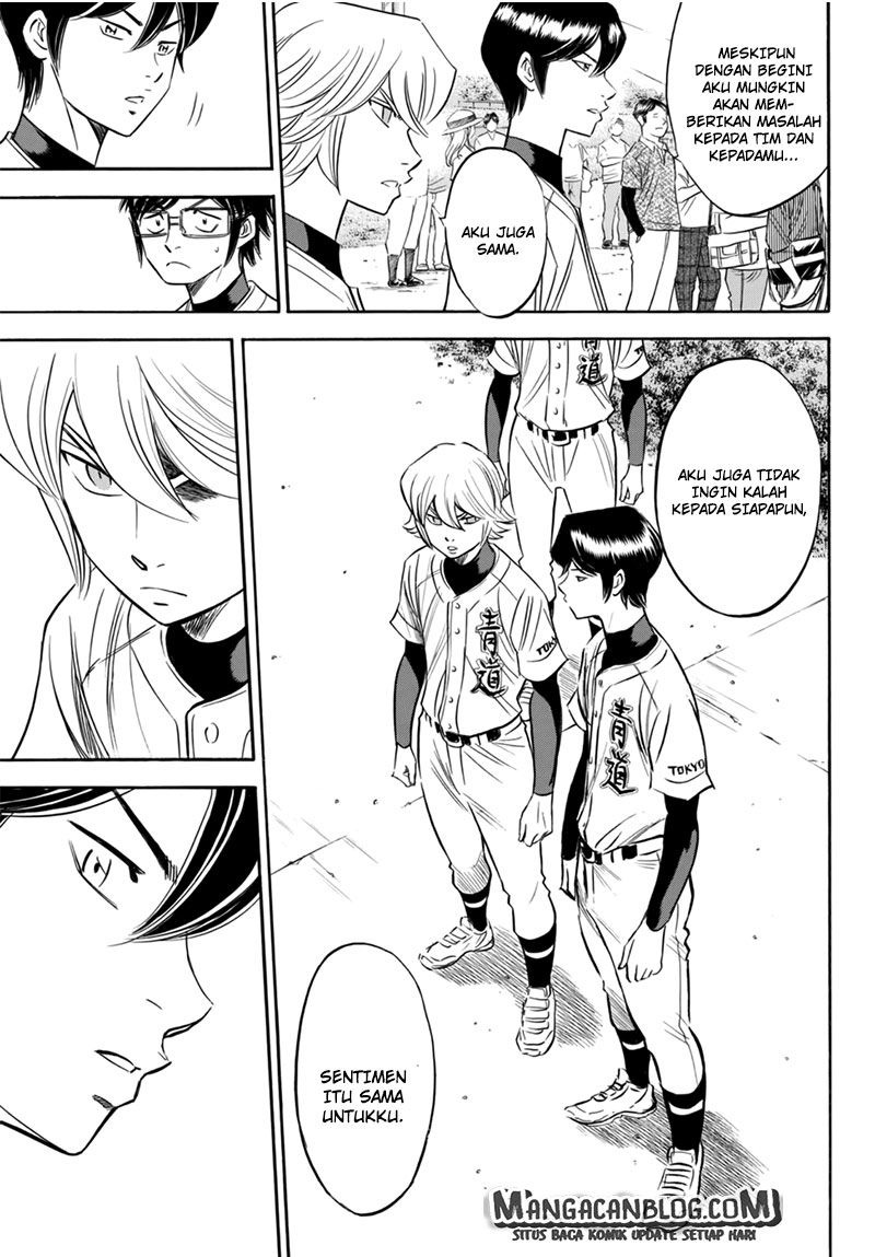 Diamond no Ace Act 2 Chapter 93 Gambar 16