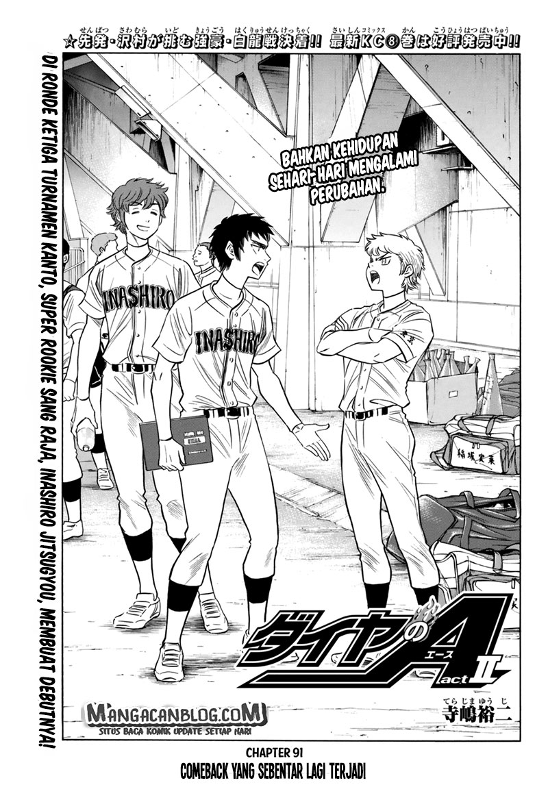 Baca Komik Diamond no Ace Act 2 Chapter 91 Gambar 1