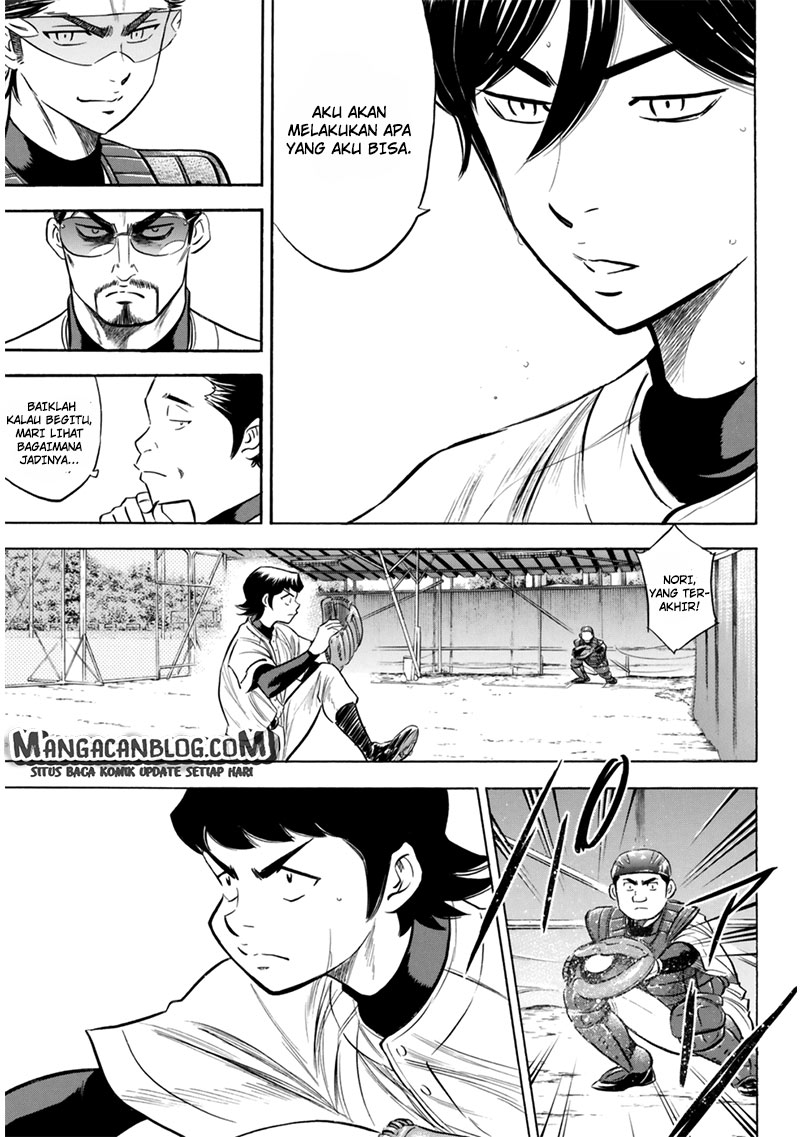 Diamond no Ace Act 2 Chapter 91 Gambar 17