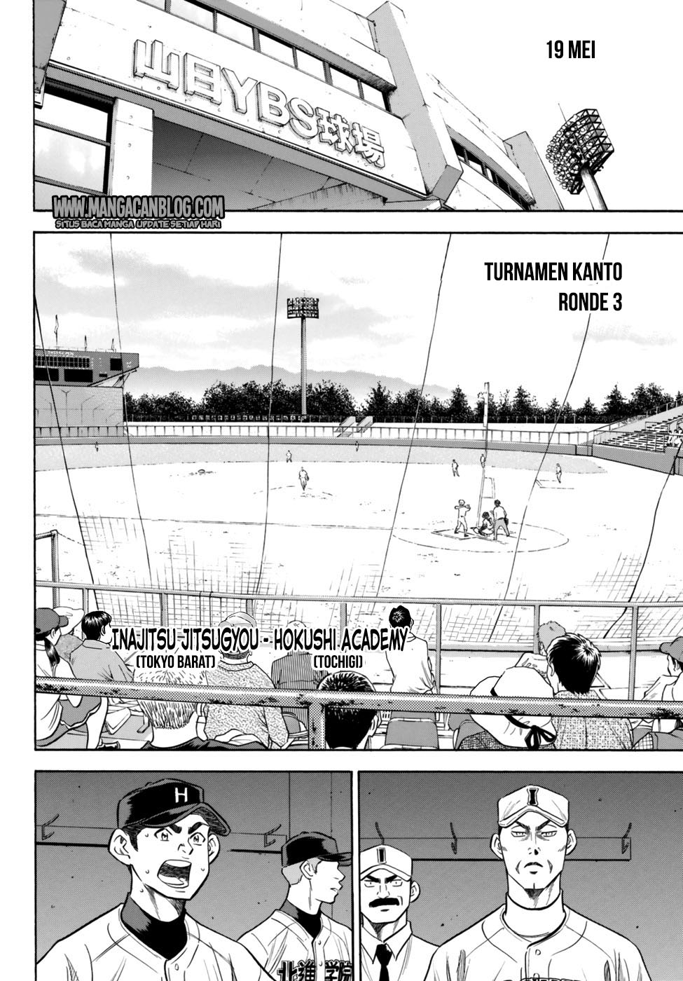 Diamond no Ace Act 2 Chapter 90 Gambar 15