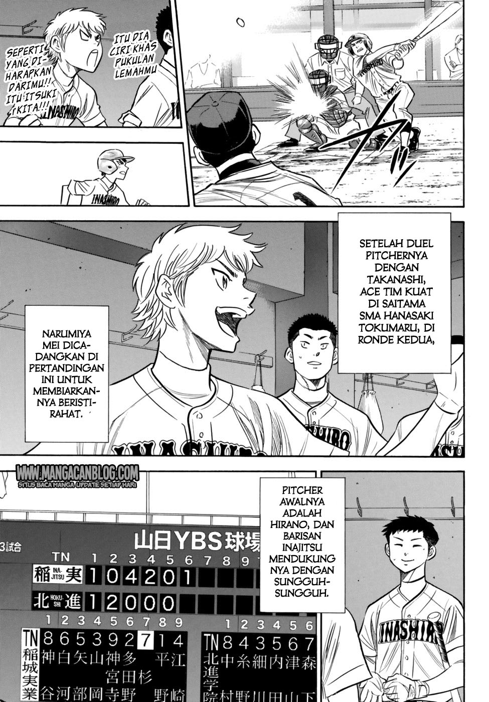 Diamond no Ace Act 2 Chapter 90 Gambar 18