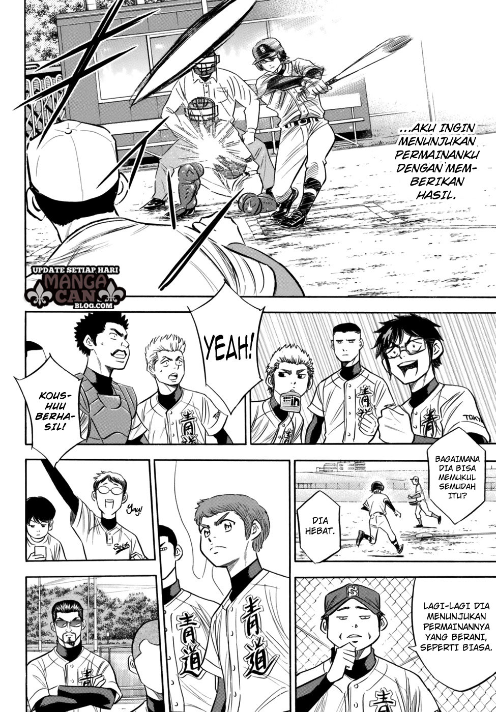 Diamond no Ace Act 2 Chapter 89 Gambar 10