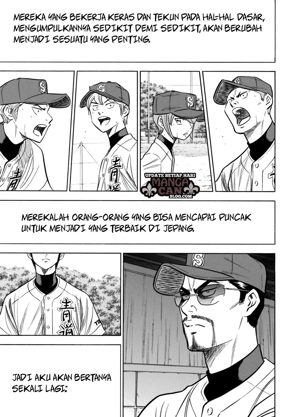 Diamond no Ace Act 2 Chapter 89 Gambar 17