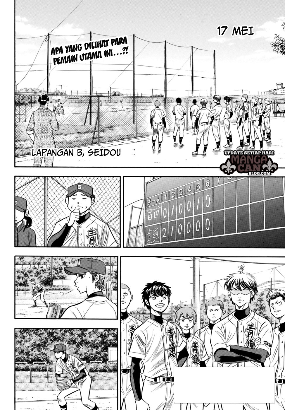 Baca Manga Diamond no Ace Act 2 Chapter 89 Gambar 2