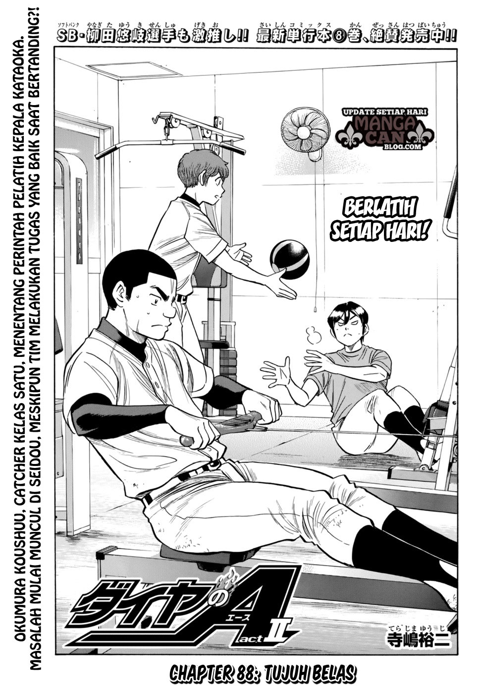 Baca Komik Diamond no Ace Act 2 Chapter 88 Gambar 1