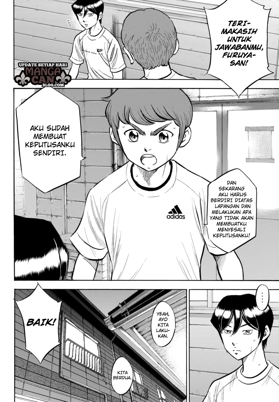 Diamond no Ace Act 2 Chapter 88 Gambar 16