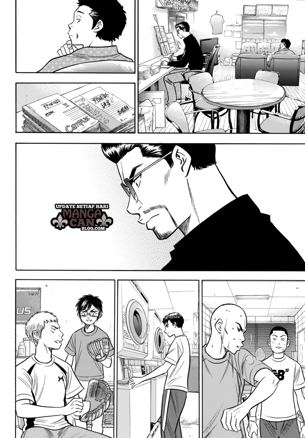 Diamond no Ace Act 2 Chapter 88 Gambar 18