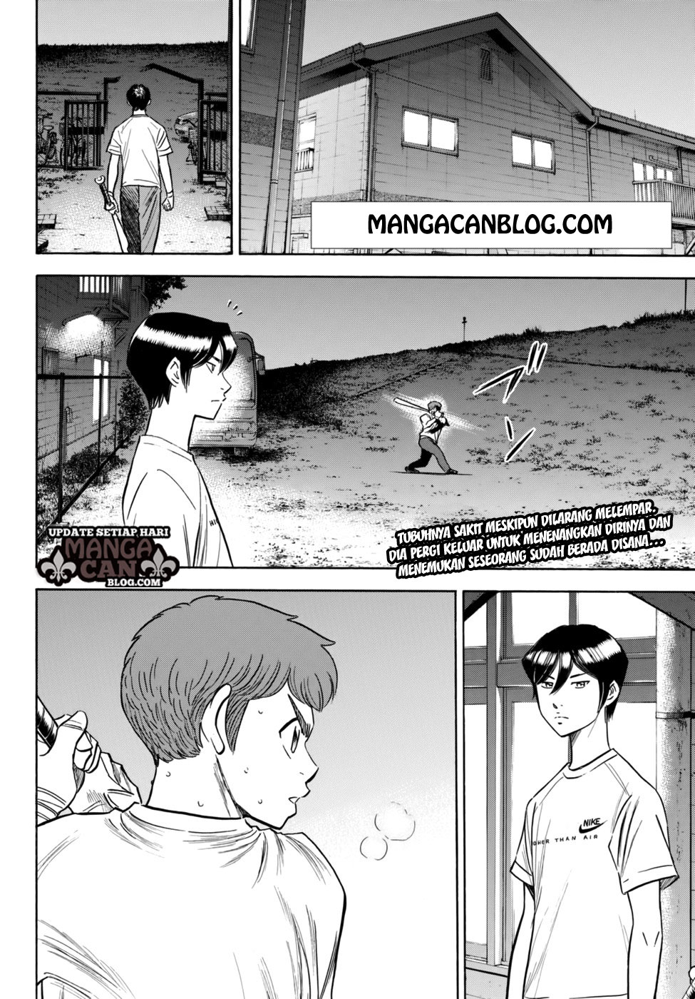 Baca Manga Diamond no Ace Act 2 Chapter 88 Gambar 2