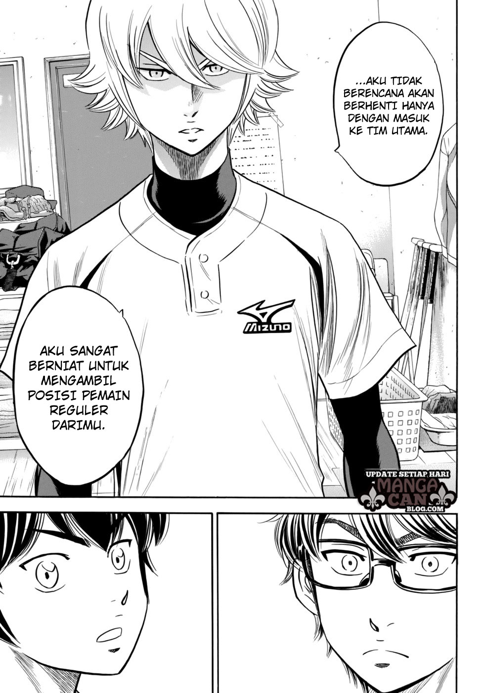 Diamond no Ace Act 2 Chapter 88 Gambar 7