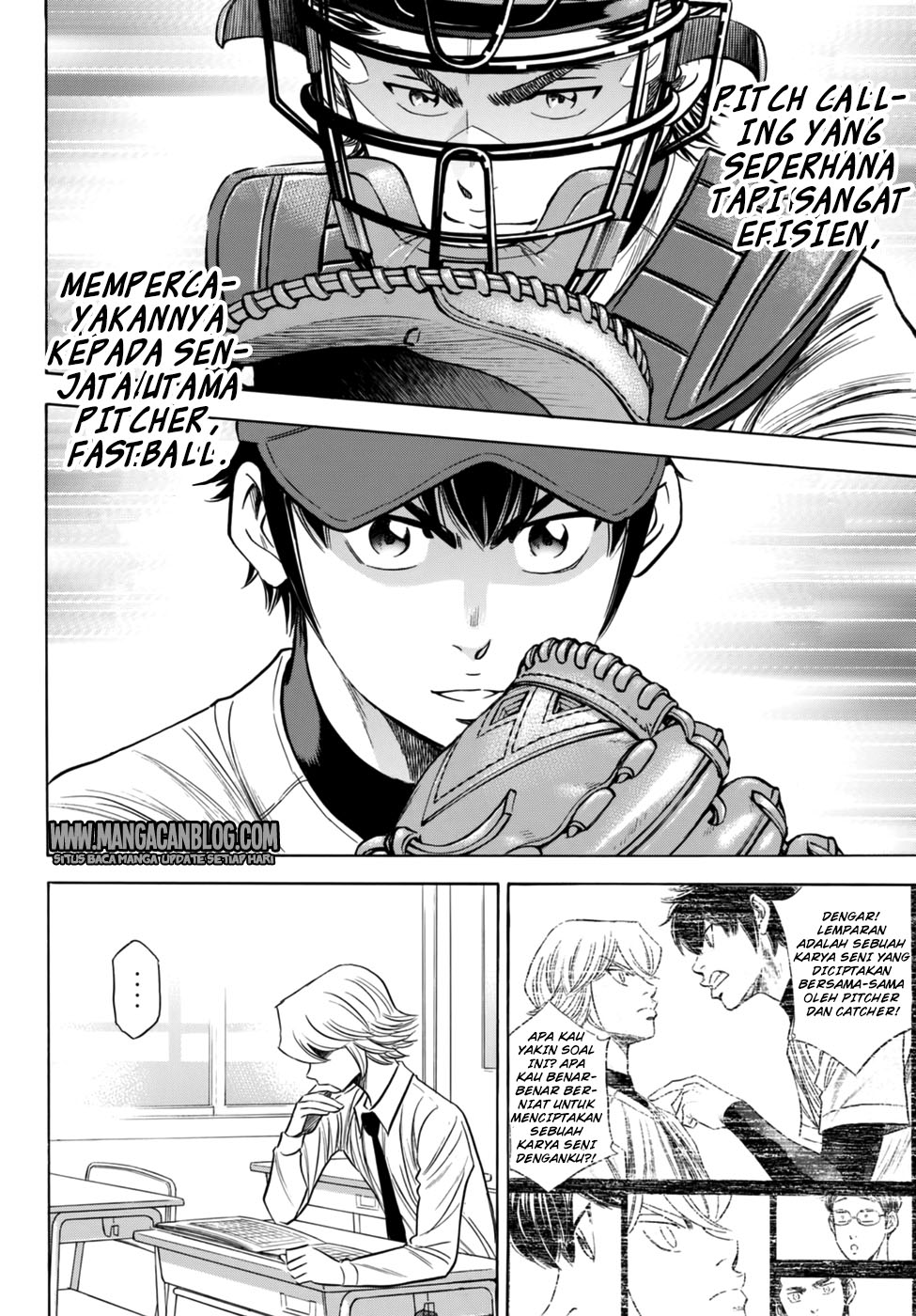 Diamond no Ace Act 2 Chapter 87 Gambar 4