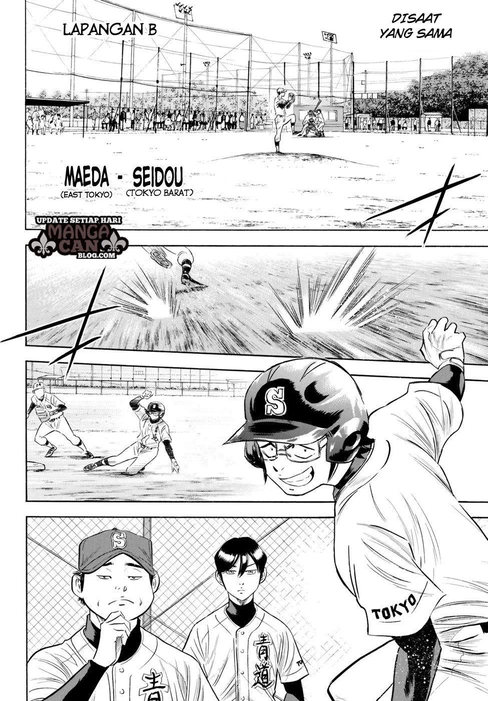 Diamond no Ace Act 2 Chapter 86 Gambar 16