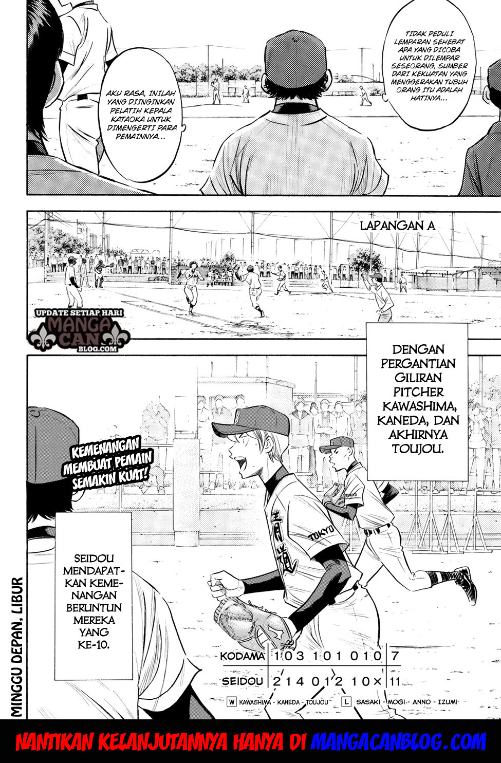 Diamond no Ace Act 2 Chapter 86 Gambar 20