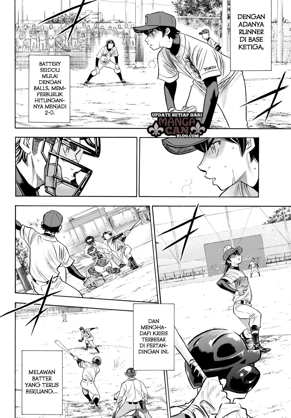 Diamond no Ace Act 2 Chapter 85 Gambar 4