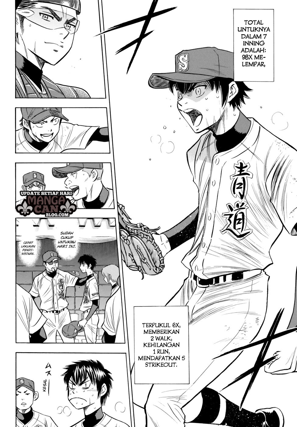 Diamond no Ace Act 2 Chapter 85 Gambar 6