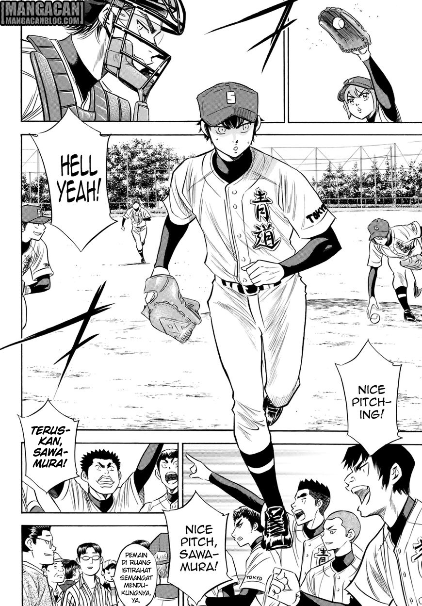 Diamond no Ace Act 2 Chapter 84 Gambar 10