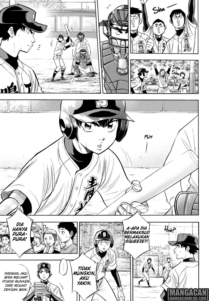 Diamond no Ace Act 2 Chapter 84 Gambar 15