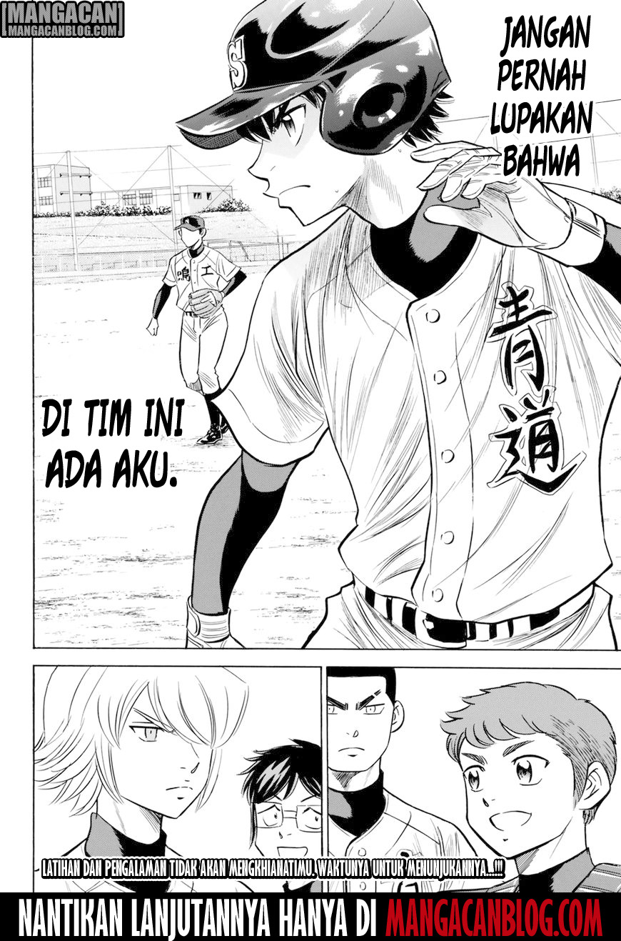 Diamond no Ace Act 2 Chapter 84 Gambar 20