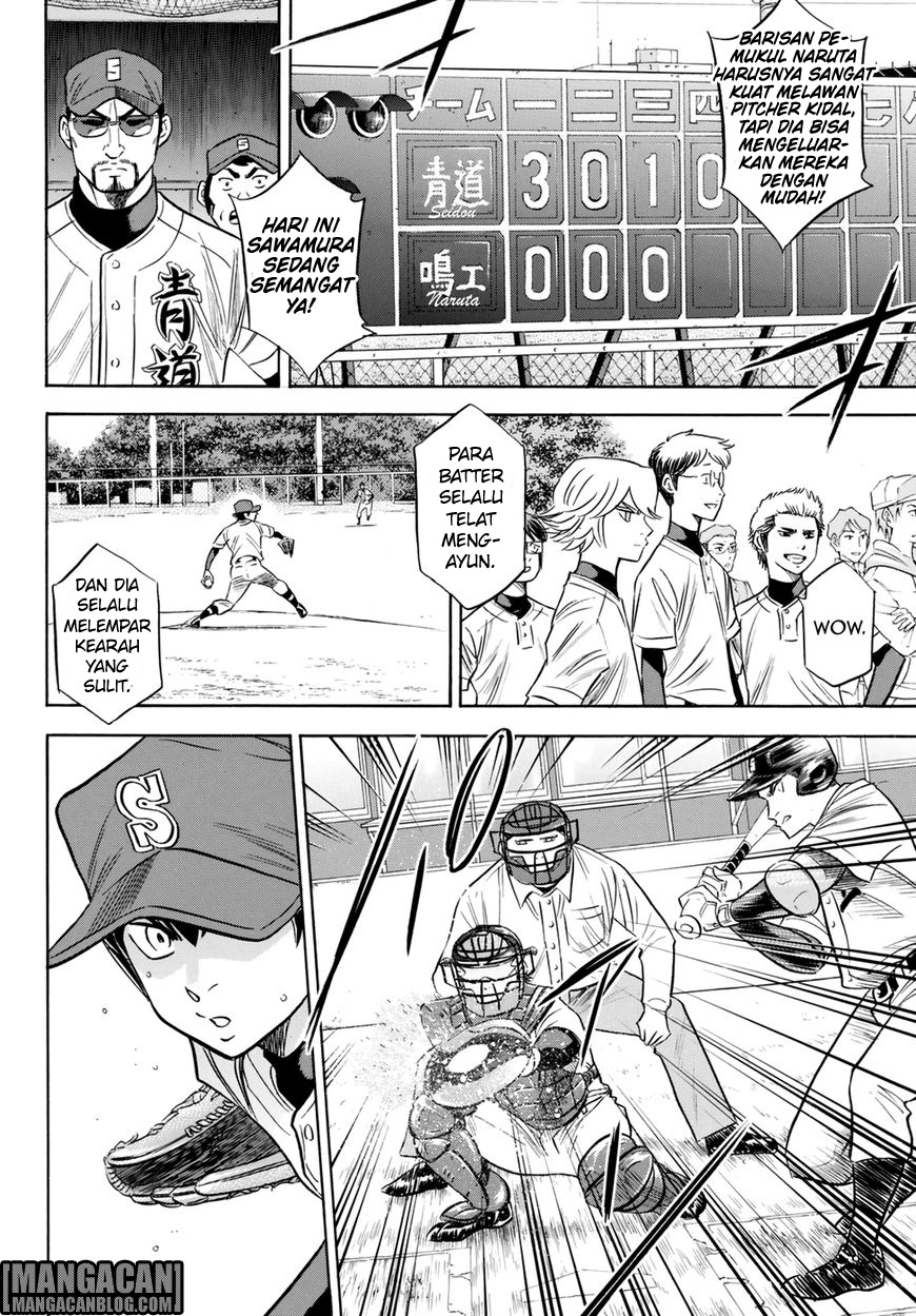 Diamond no Ace Act 2 Chapter 84 Gambar 8