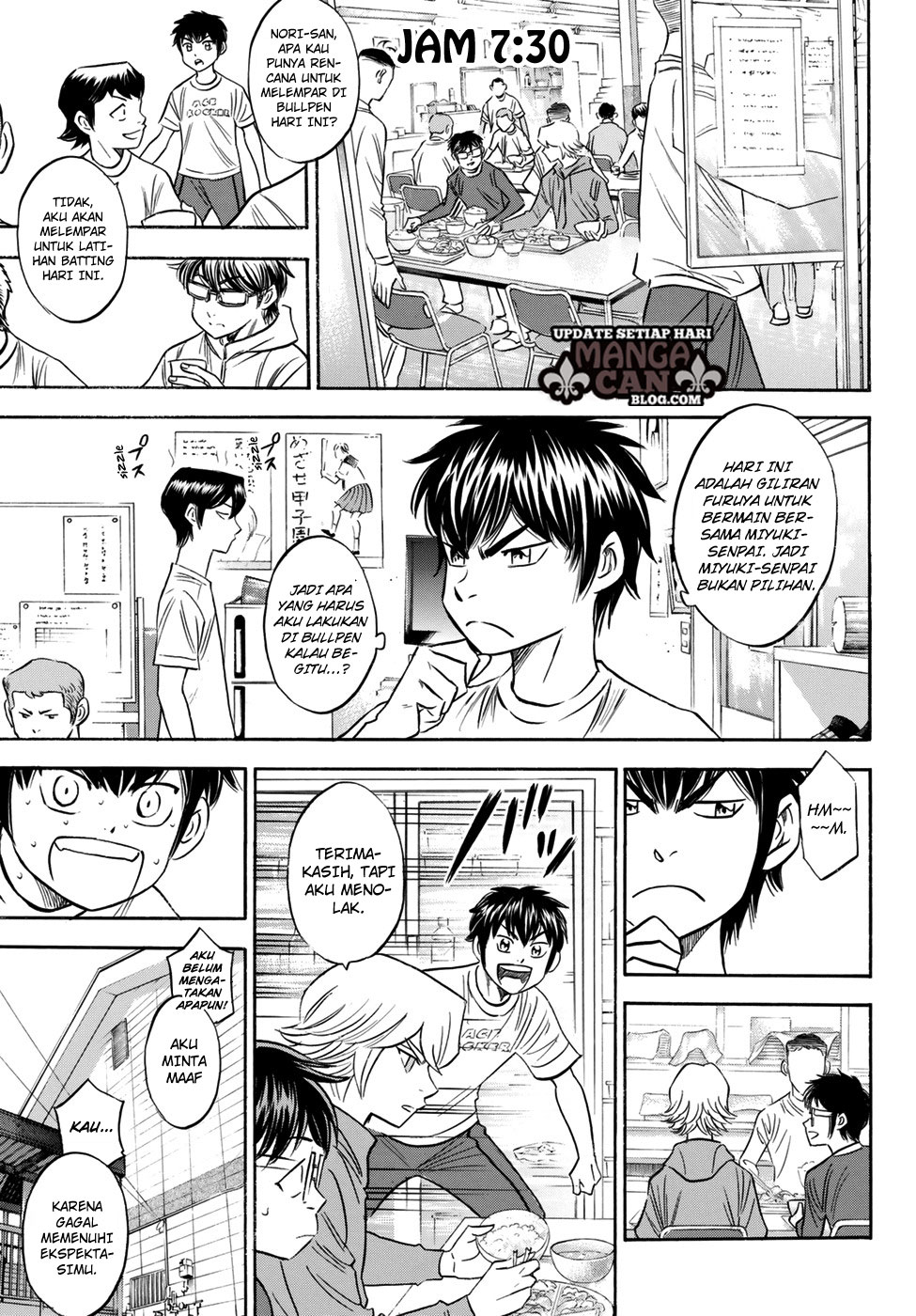 Diamond no Ace Act 2 Chapter 80 Gambar 11