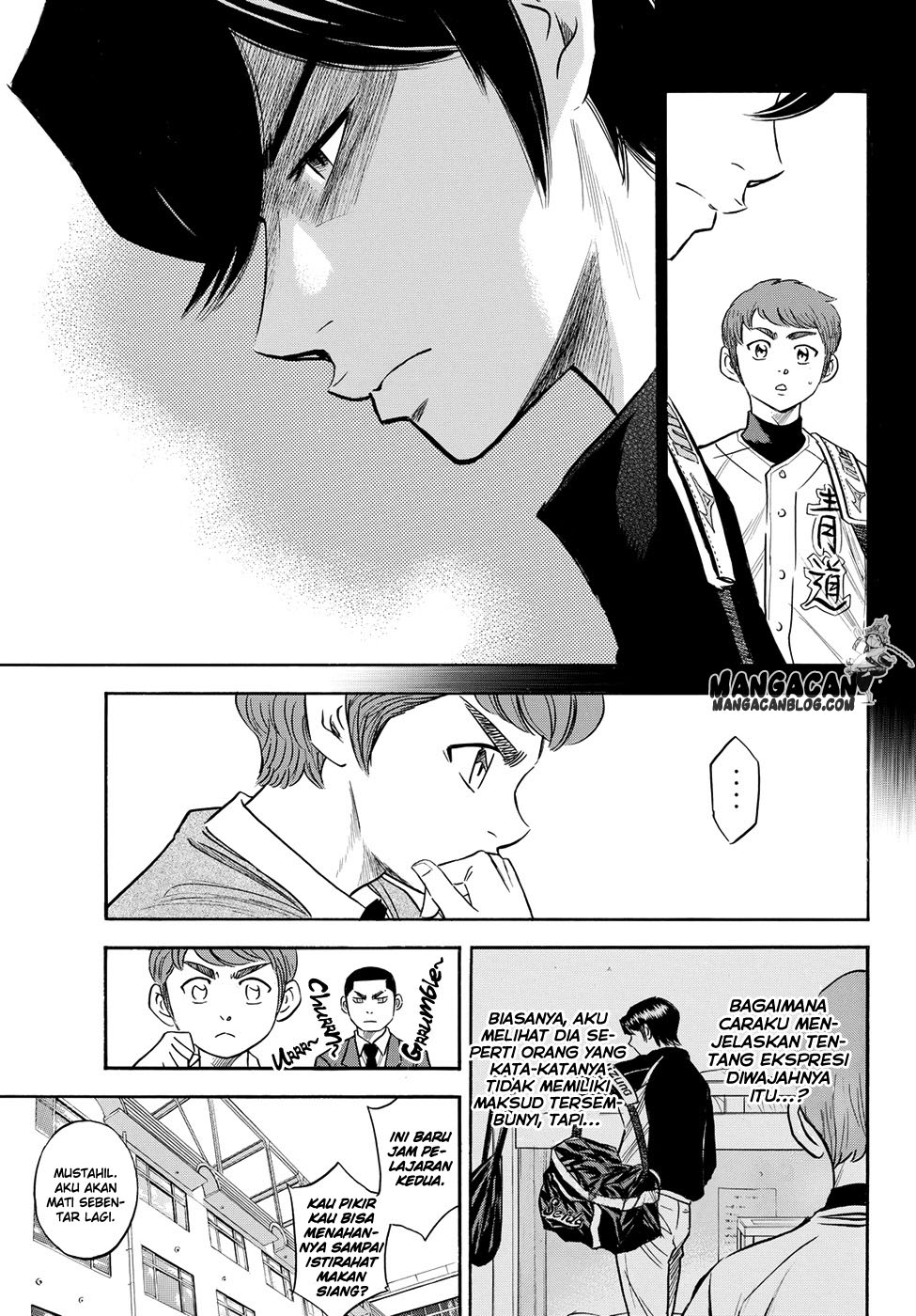 Diamond no Ace Act 2 Chapter 78 Gambar 13