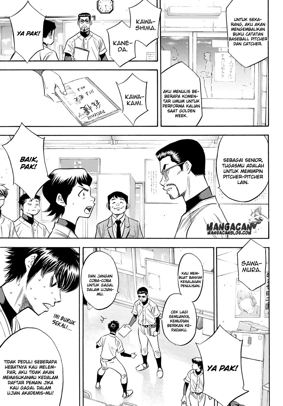 Diamond no Ace Act 2 Chapter 78 Gambar 15