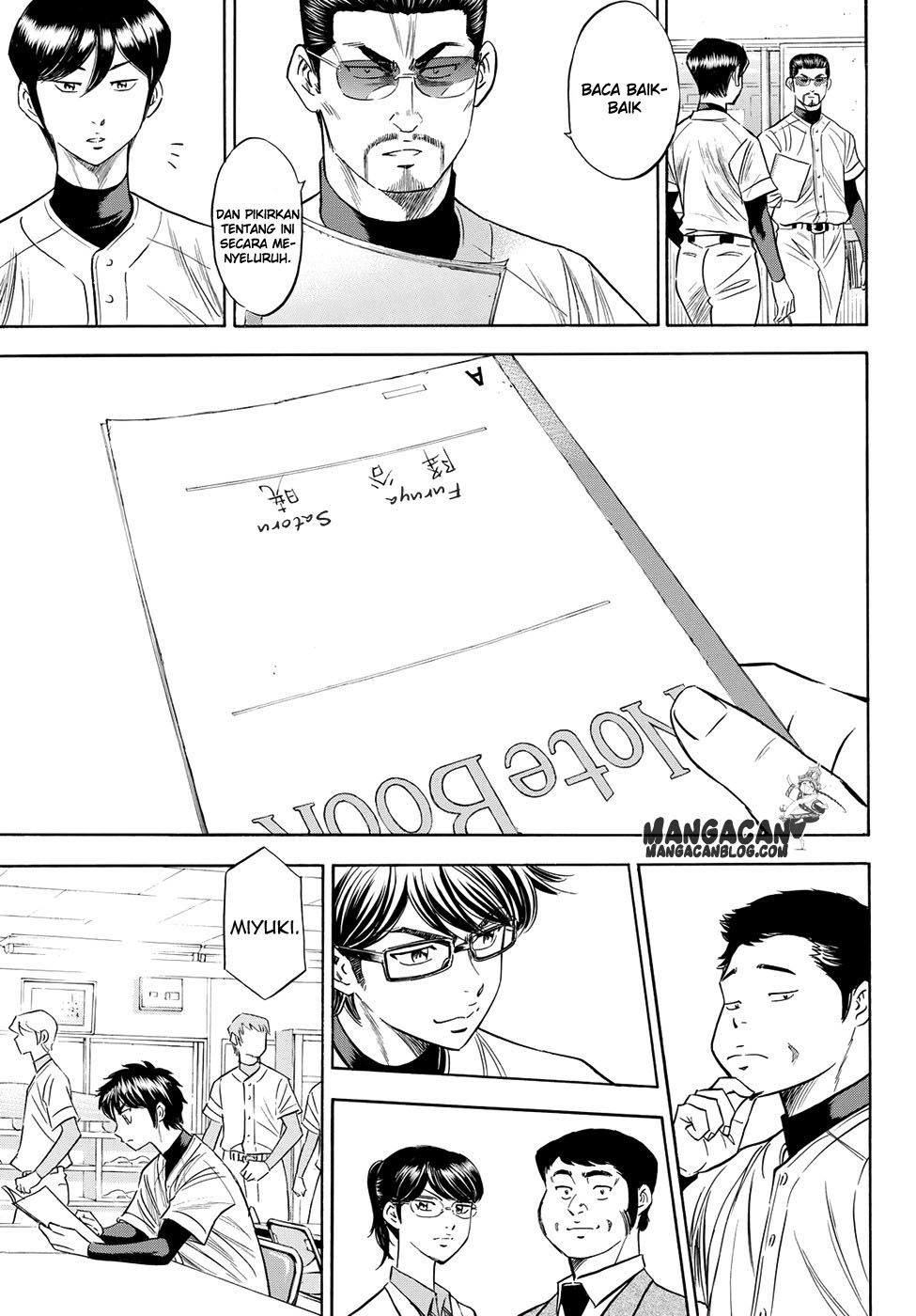 Diamond no Ace Act 2 Chapter 78 Gambar 17