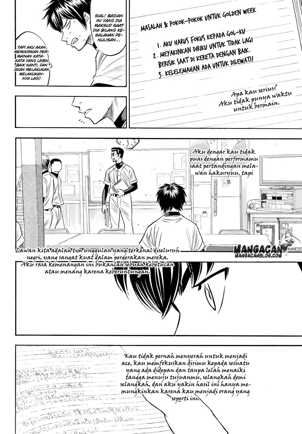 Diamond no Ace Act 2 Chapter 78 Gambar 18