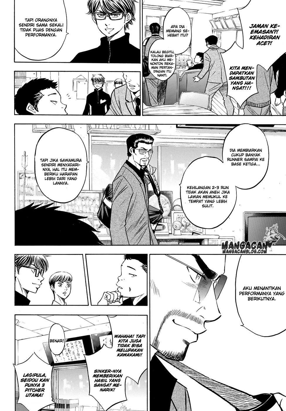 Diamond no Ace Act 2 Chapter 77 Gambar 8