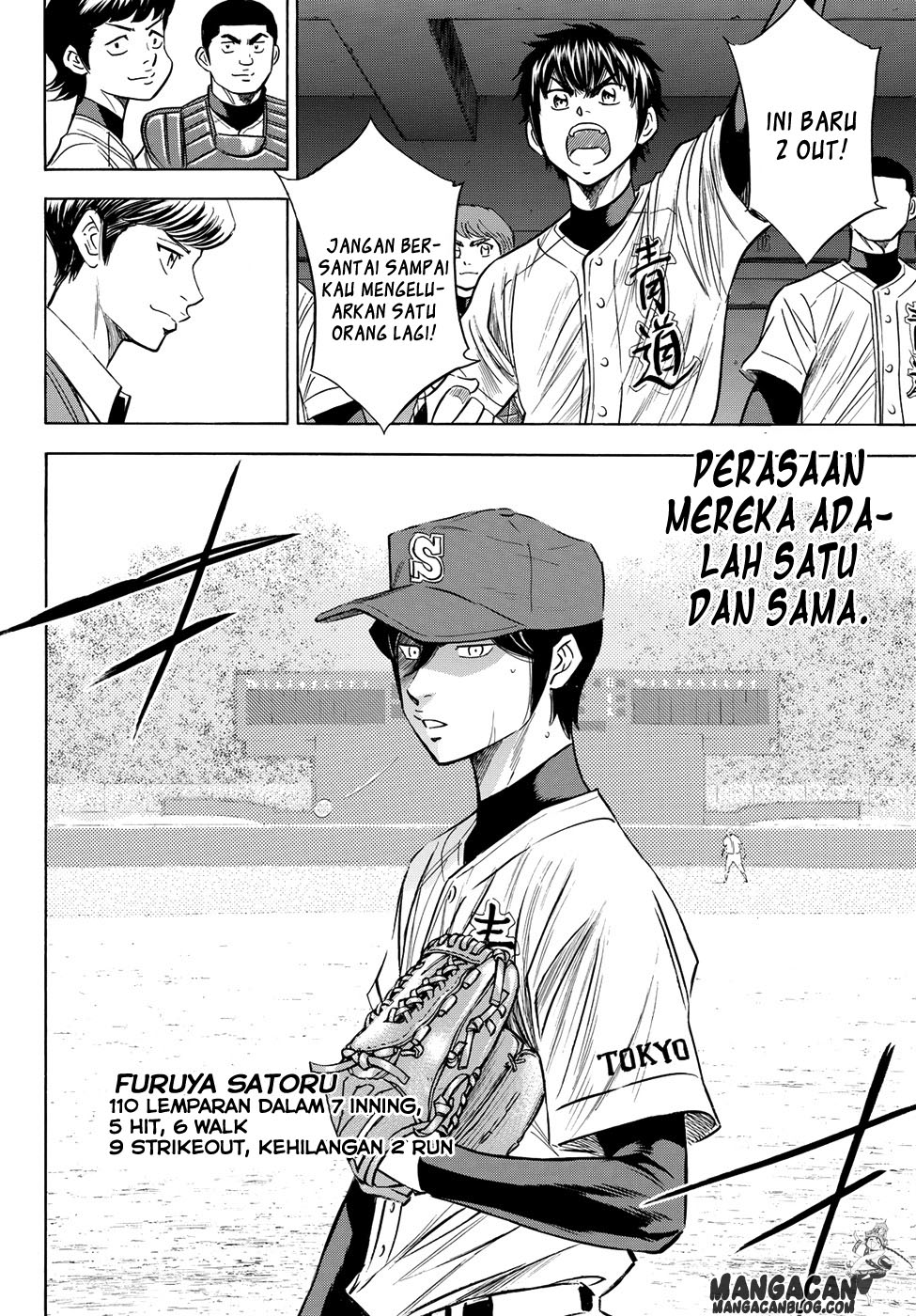 Diamond no Ace Act 2 Chapter 76 Gambar 14