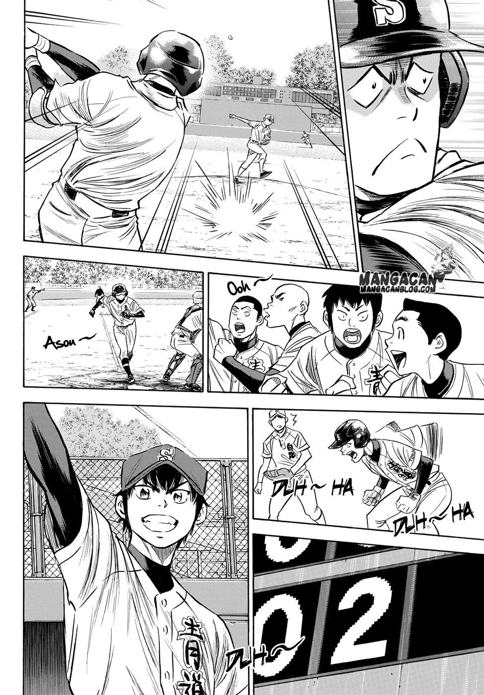 Diamond no Ace Act 2 Chapter 74 Gambar 9