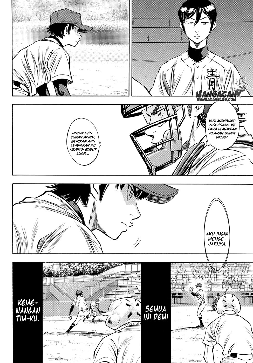 Diamond no Ace Act 2 Chapter 73 Gambar 19