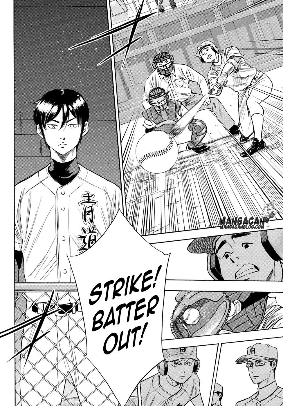 Diamond no Ace Act 2 Chapter 73 Gambar 21