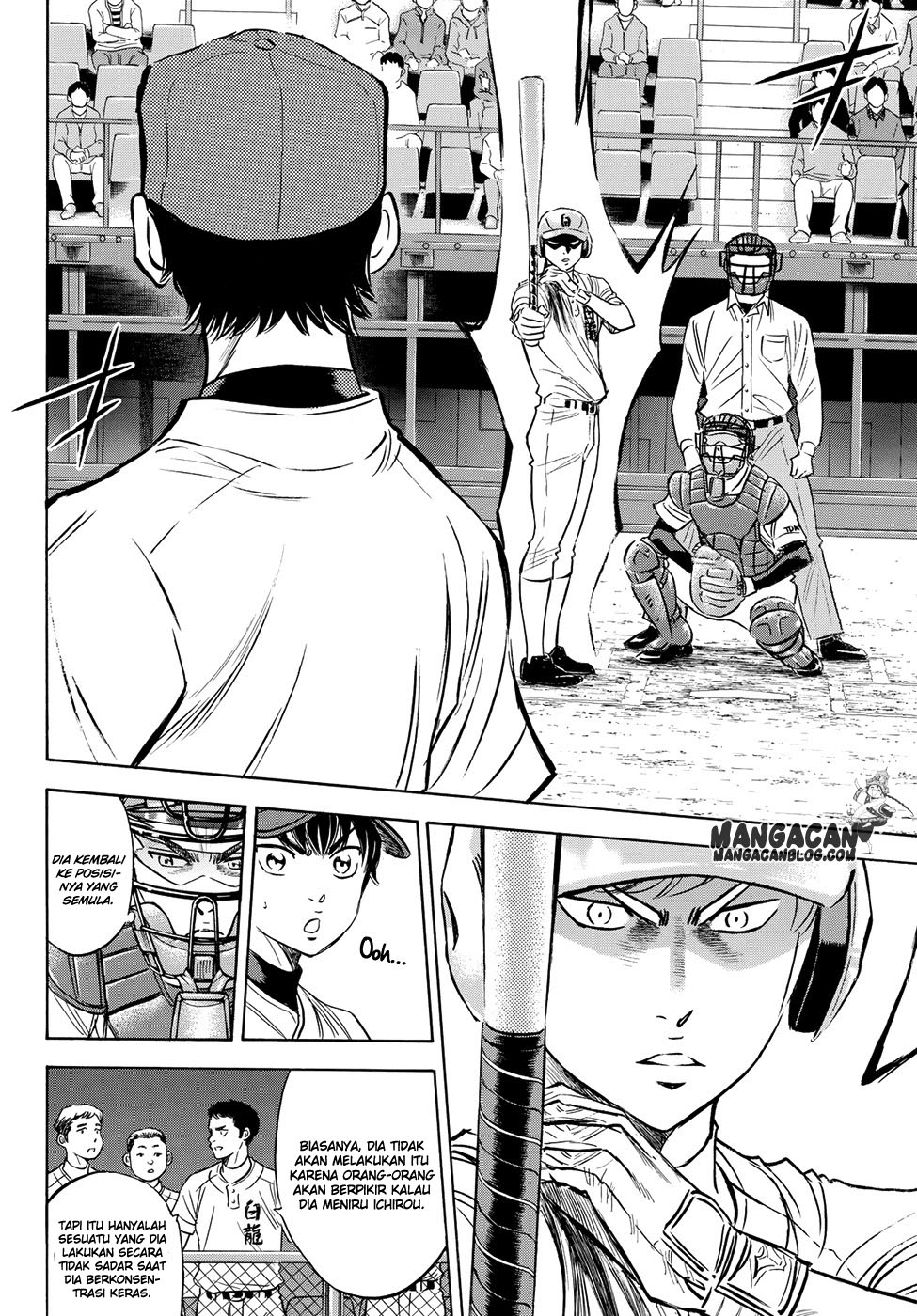 Diamond no Ace Act 2 Chapter 72 Gambar 10