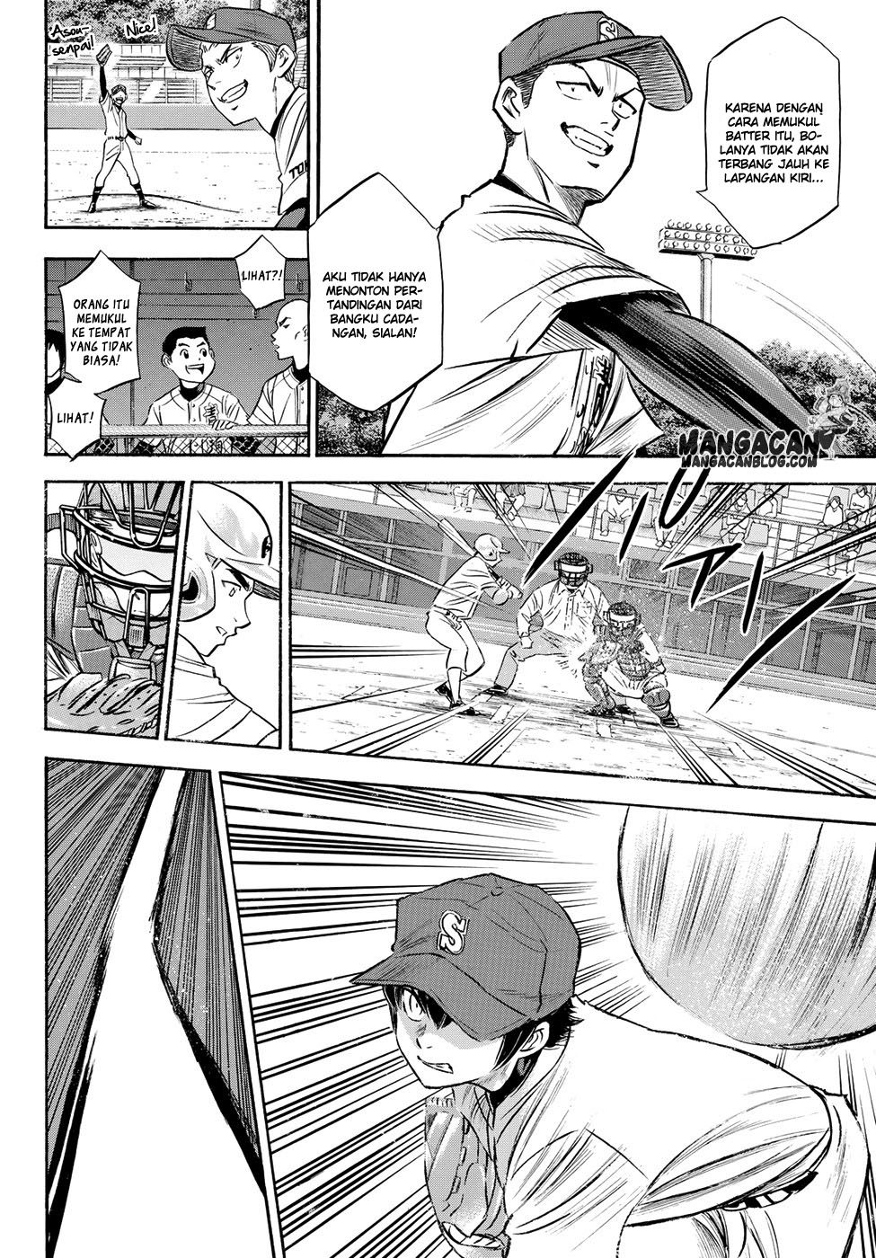 Diamond no Ace Act 2 Chapter 71 Gambar 14