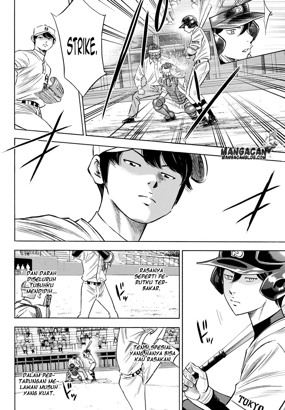 Diamond no Ace Act 2 Chapter 71 Gambar 4