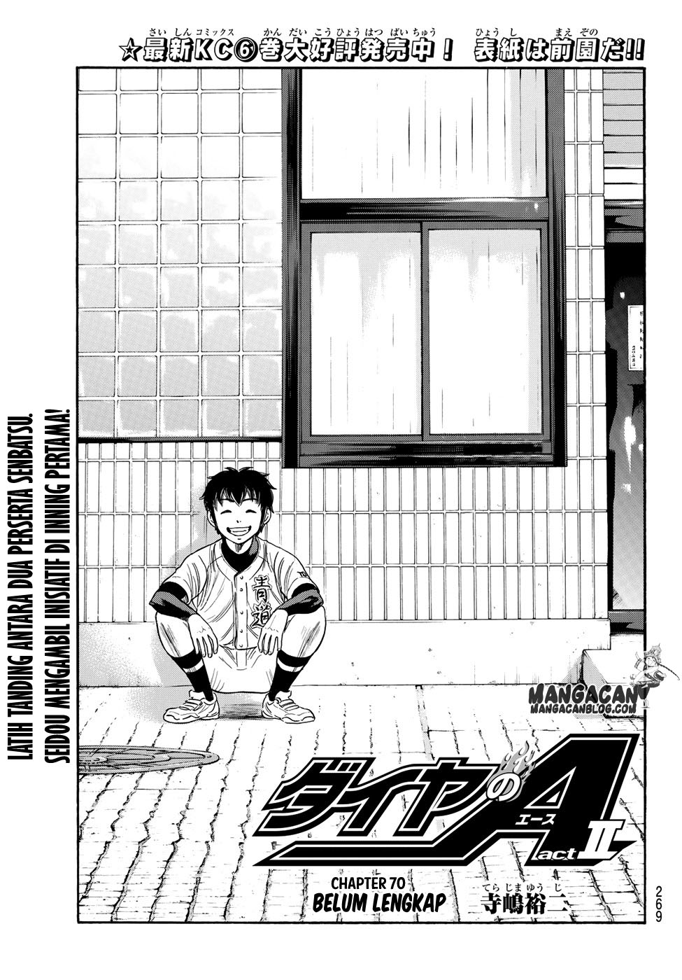 Baca Komik Diamond no Ace Act 2 Chapter 70 Gambar 1