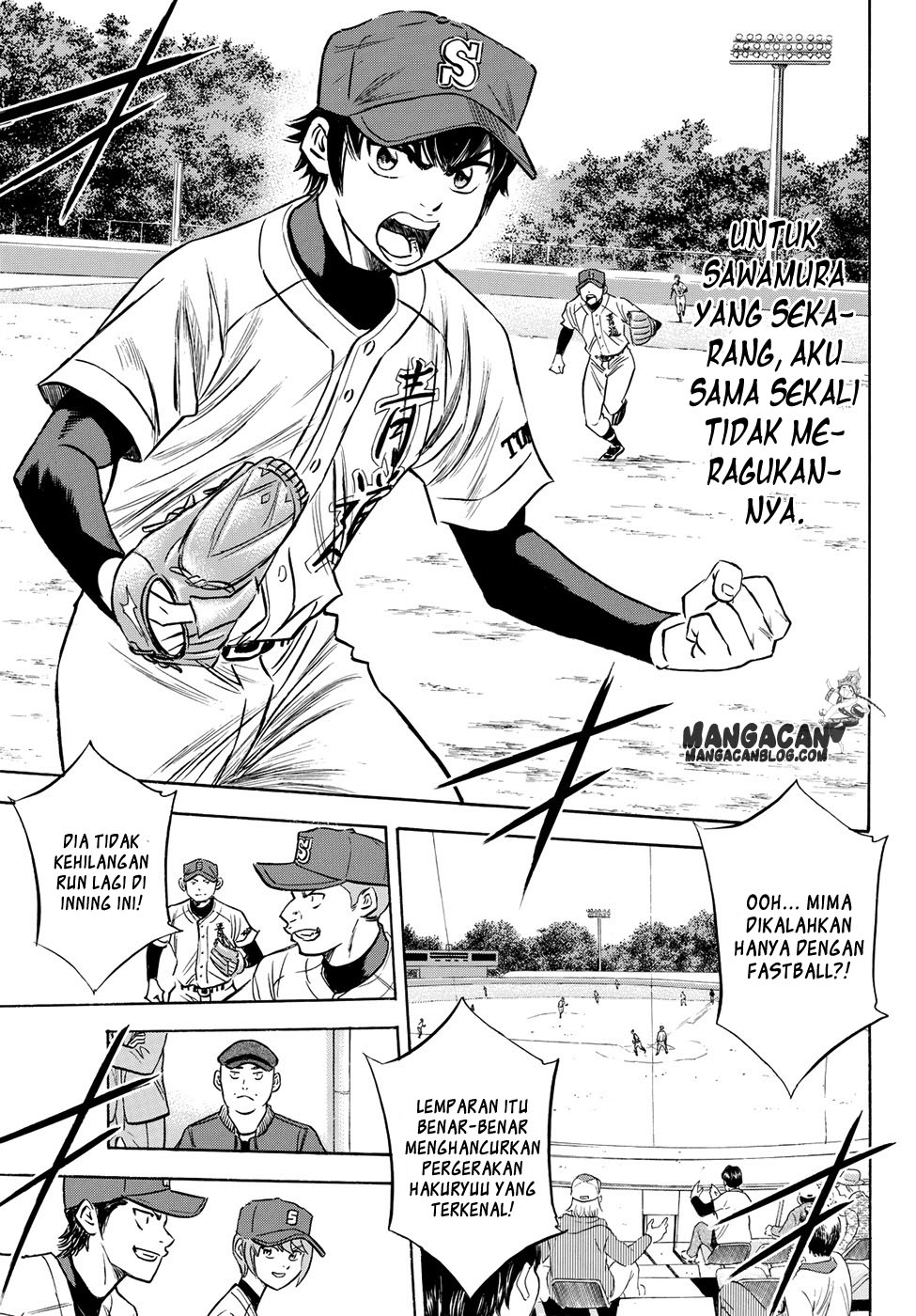 Diamond no Ace Act 2 Chapter 70 Gambar 14