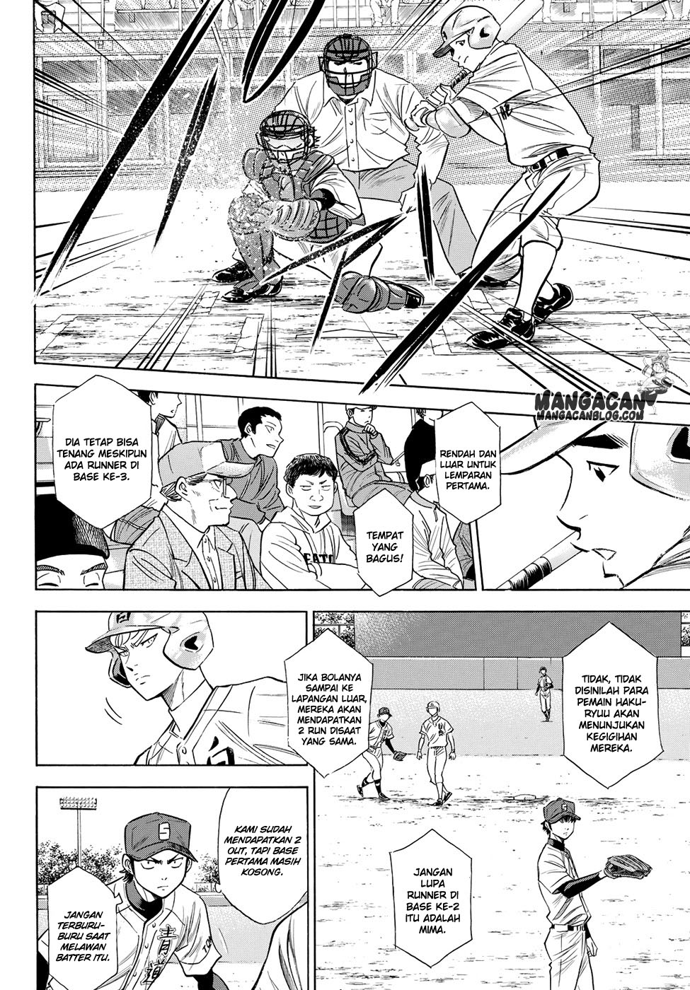 Diamond no Ace Act 2 Chapter 68 Gambar 10