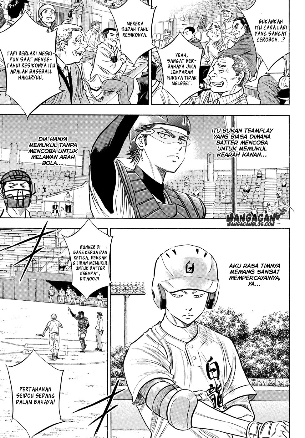 Diamond no Ace Act 2 Chapter 67 Gambar 14