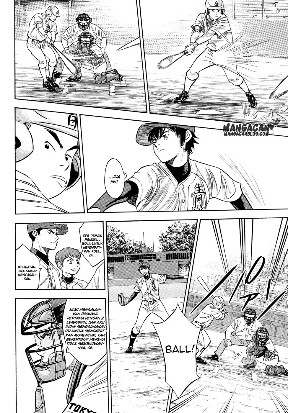 Diamond no Ace Act 2 Chapter 67 Gambar 4