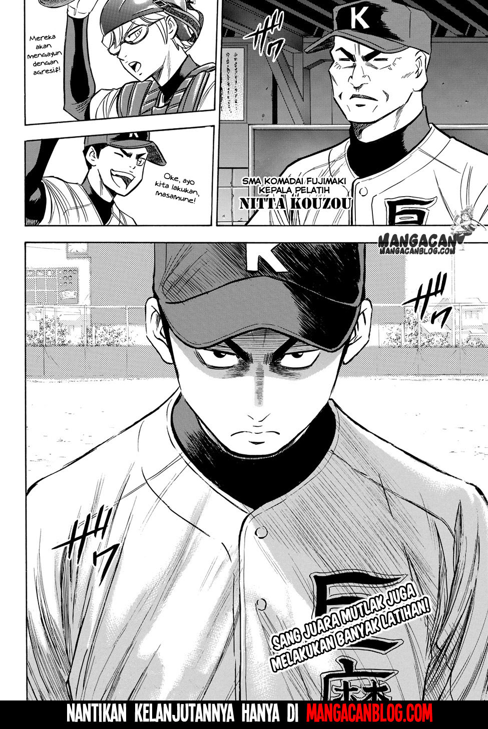 Diamond no Ace Act 2 Chapter 63 Gambar 21