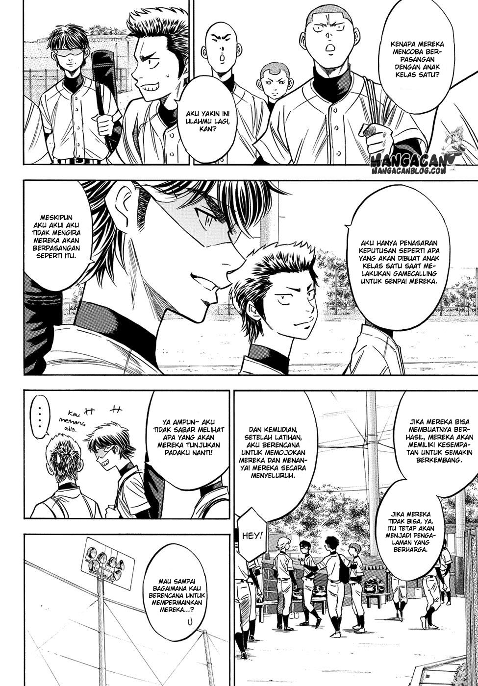 Diamond no Ace Act 2 Chapter 61 Gambar 6