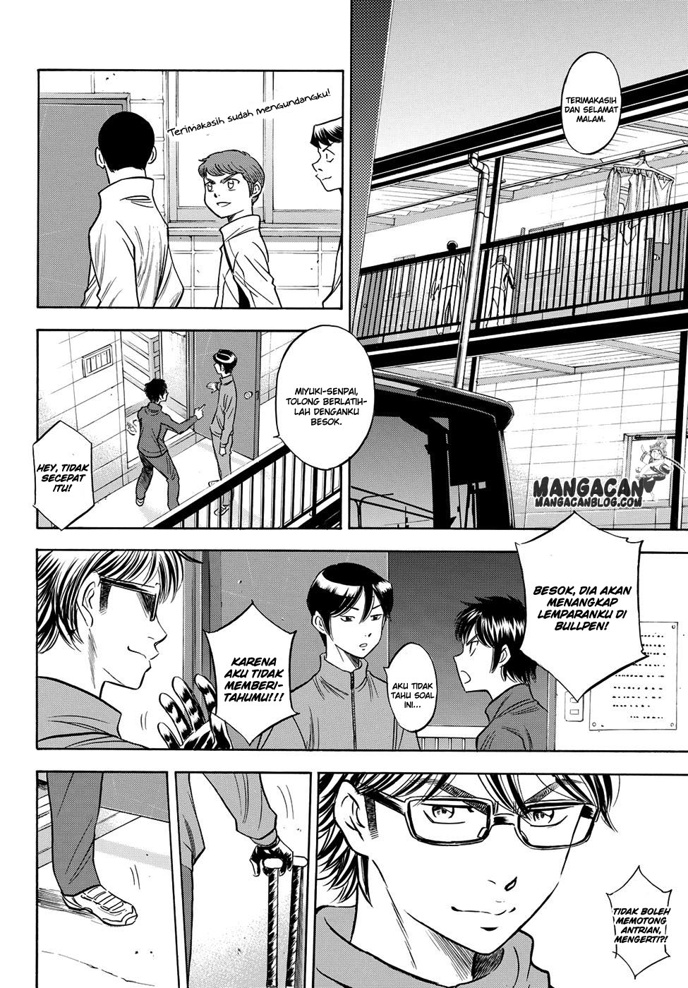 Diamond no Ace Act 2 Chapter 60 Gambar 14