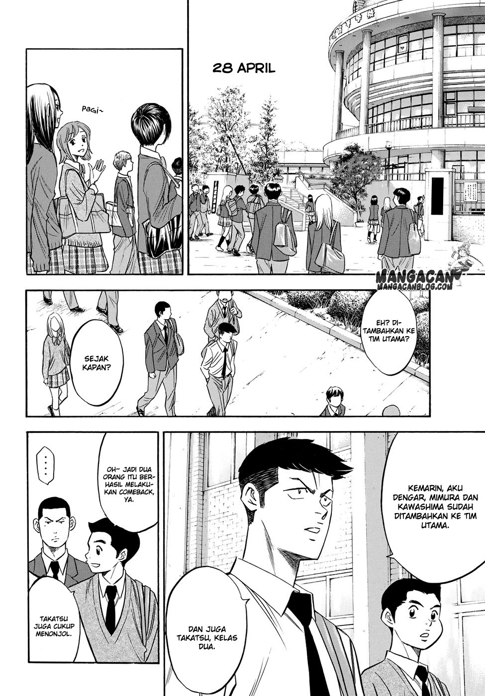 Baca Manga Diamond no Ace Act 2 Chapter 59 Gambar 2