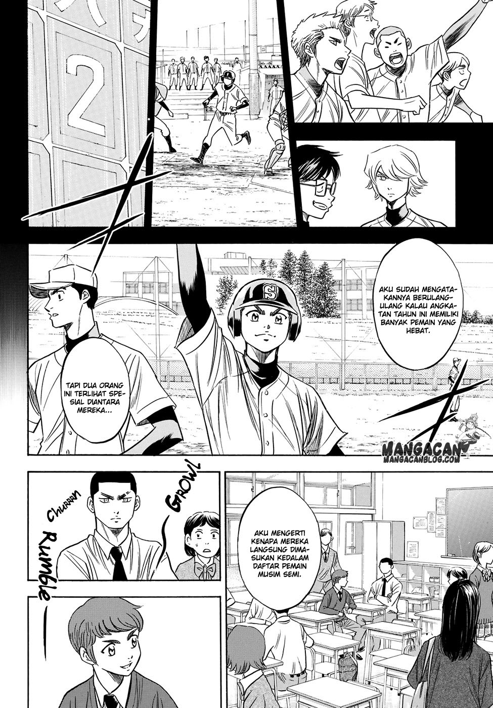 Diamond no Ace Act 2 Chapter 59 Gambar 6