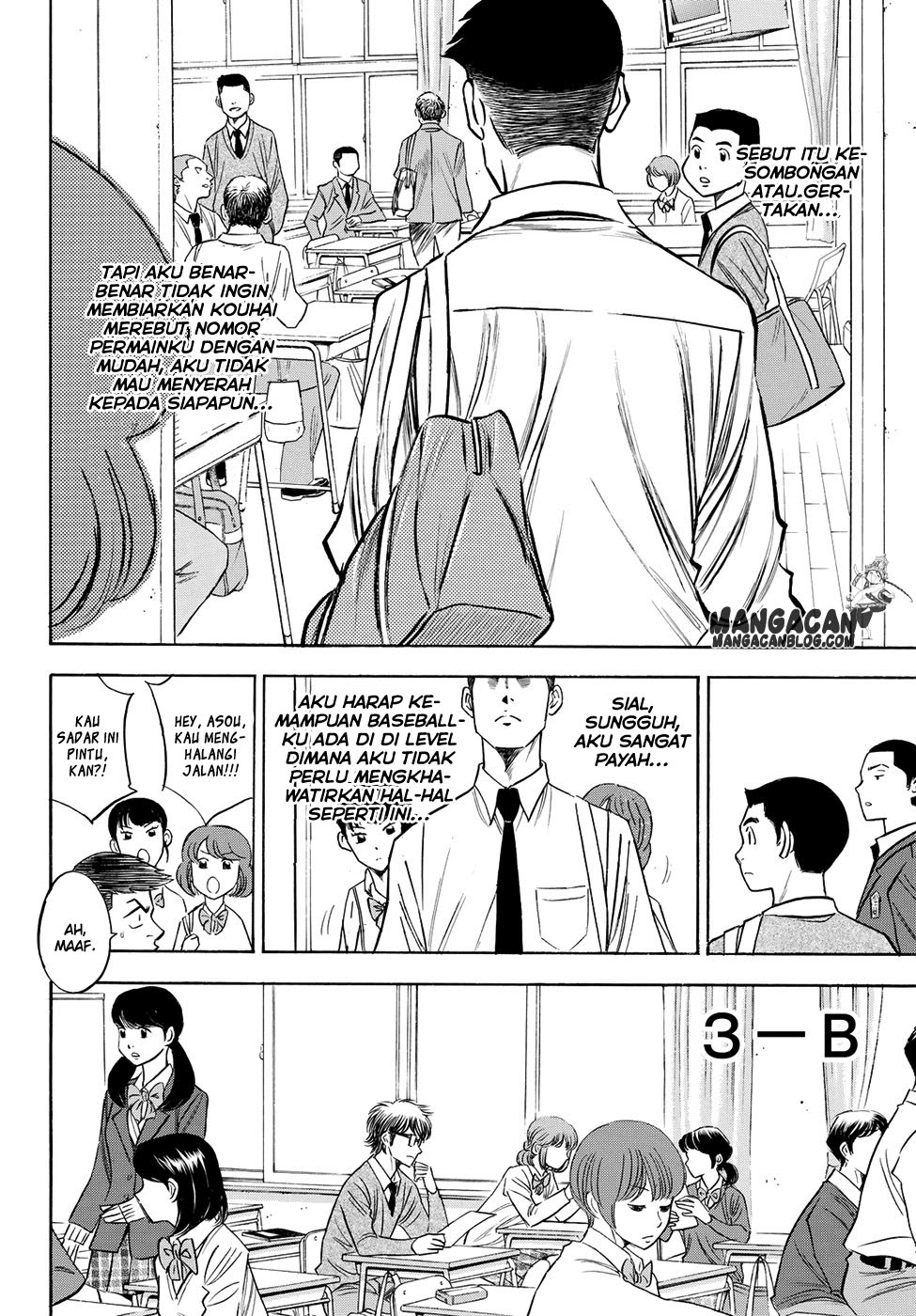 Diamond no Ace Act 2 Chapter 59 Gambar 8