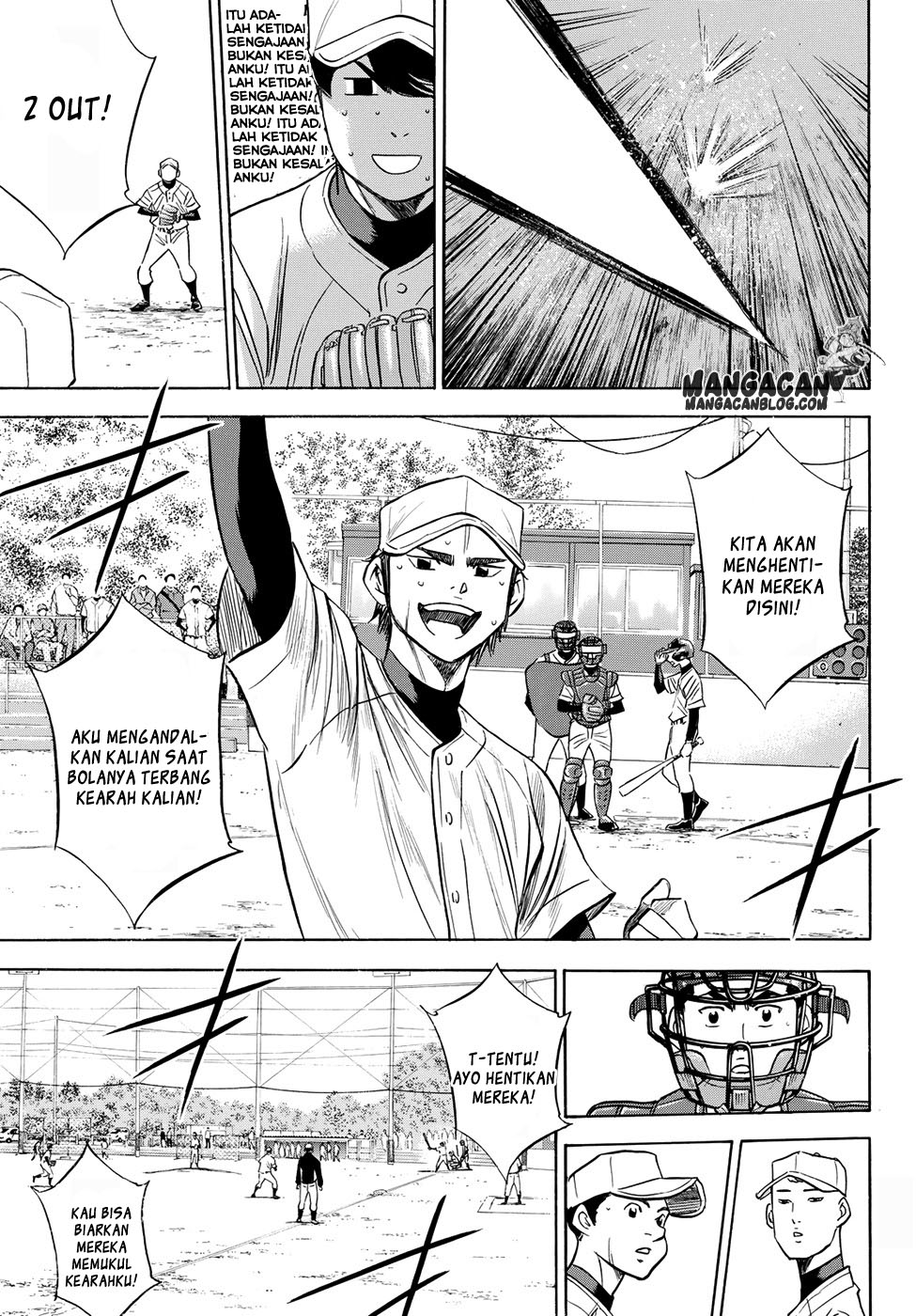 Diamond no Ace Act 2 Chapter 54 Gambar 3