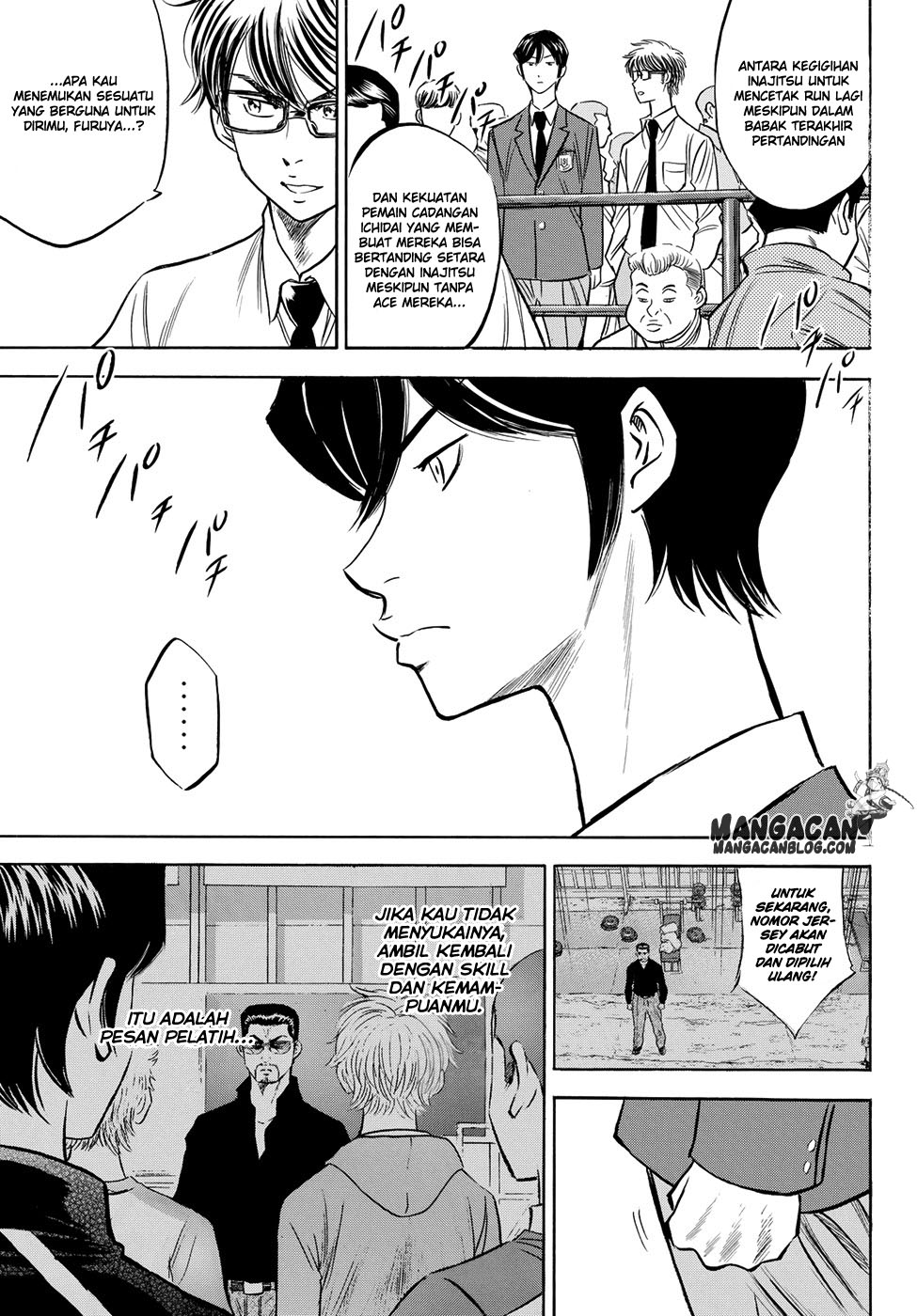 Diamond no Ace Act 2 Chapter 51 Gambar 18