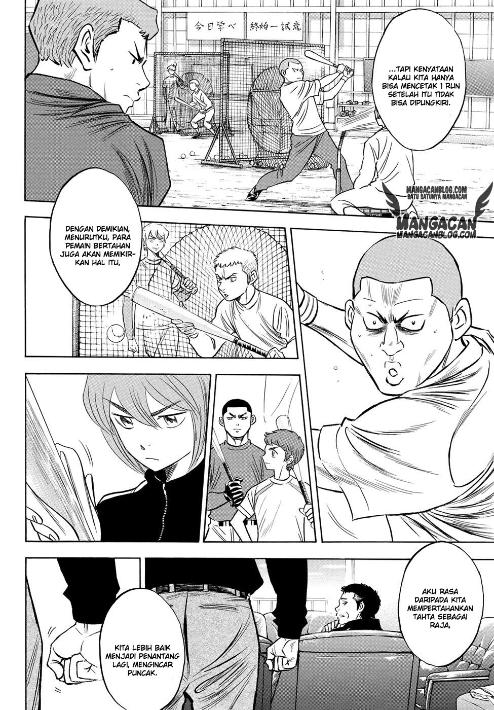 Diamond no Ace Act 2 Chapter 49 Gambar 11