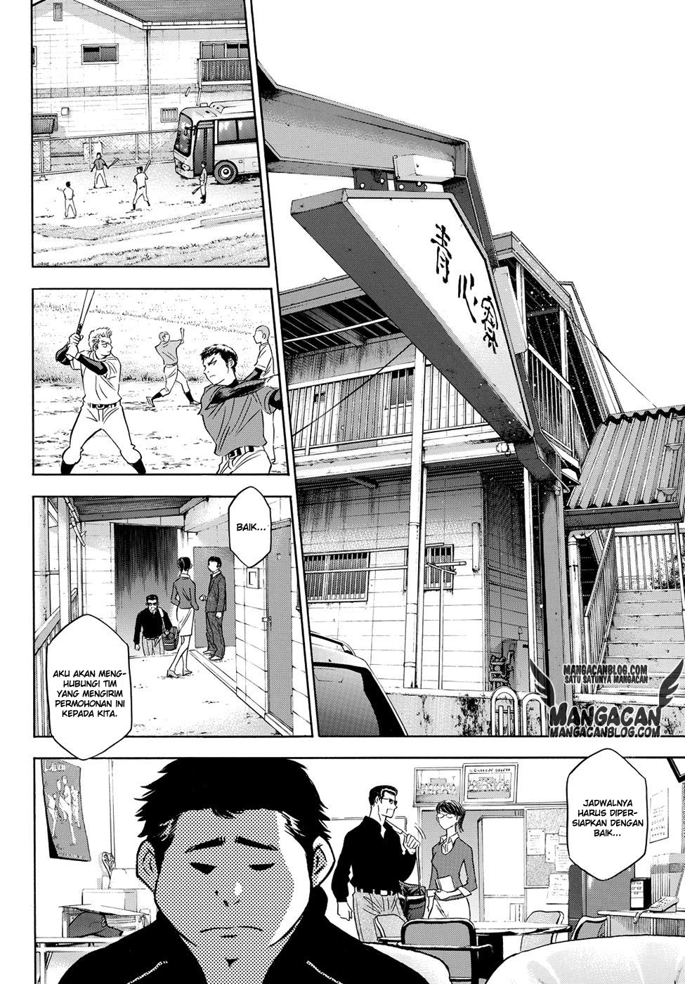 Diamond no Ace Act 2 Chapter 49 Gambar 6